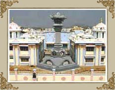 Sathya Sai Baba Ashram Puttaparthi