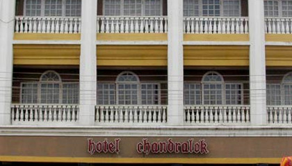 Hotel Chandralok