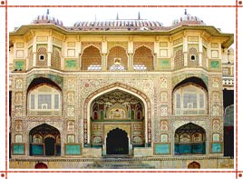 Amber Fort Jaipur