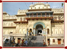 Kanak Bhawan Ayodhya